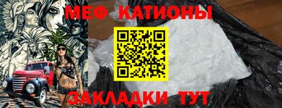 не бодяженный Нарткала
