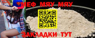 ECSTASY Нальчик