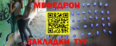 героин Новокубанск