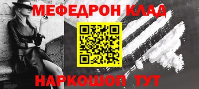 ECSTASY Нальчик