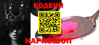 не бодяженный Нарткала