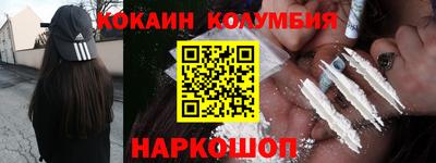 не бодяженный Нарткала