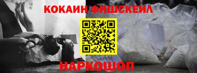 ECSTASY Нальчик