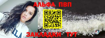 ECSTASY Нальчик