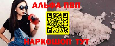 не бодяженный Нарткала