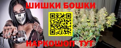 ECSTASY Нальчик
