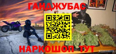 не бодяженный Нарткала