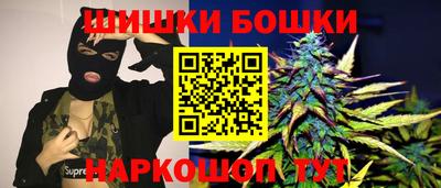 ECSTASY Нальчик