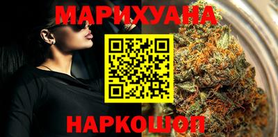 ECSTASY Нальчик