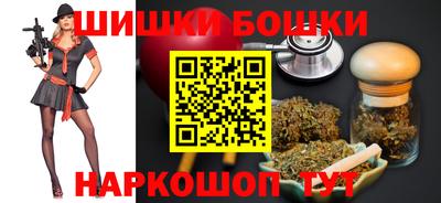 ECSTASY Нальчик