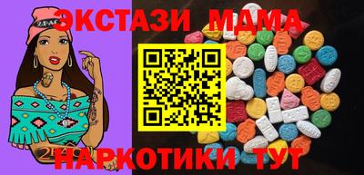 не бодяженный Нарткала