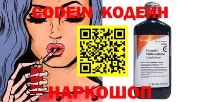 ECSTASY Нальчик