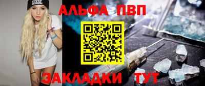 не бодяженный Нарткала