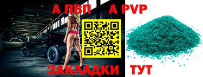 ECSTASY Нальчик