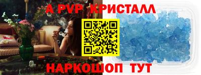 ECSTASY Нальчик
