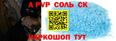 не бодяженный Нарткала