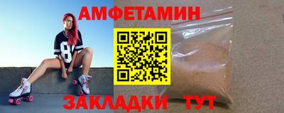 ECSTASY Нальчик
