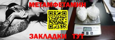 не бодяженный Нарткала