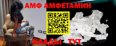 шишки Наро-Фоминск