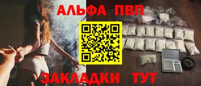 ECSTASY Нальчик