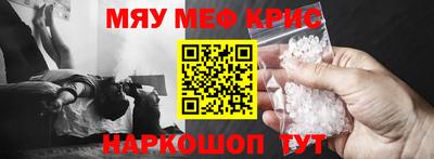 ECSTASY Нальчик