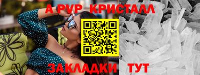 дмт Новодвинск