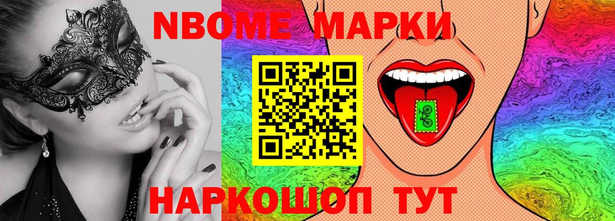 LSD-25 экстази  Лсд 25 экстази кислота  Вход с VPN  мега ссылка  Феодосия  LSD-25 экстази ecstasy 